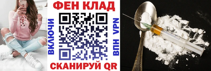 АМФЕТАМИН 98%  ОМГ ОМГ tor  Вологда 
