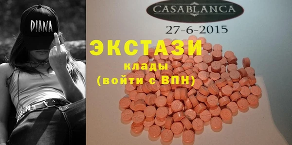 не бодяженный Горнозаводск