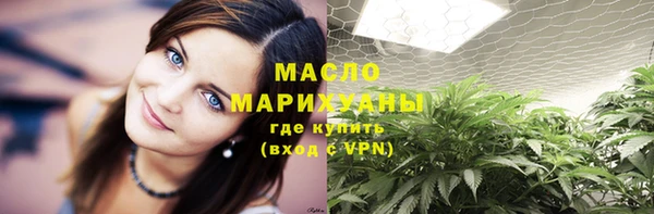 не бодяженный Горнозаводск