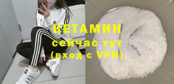 не бодяженный Горнозаводск