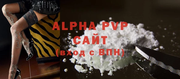 не бодяженный Горнозаводск