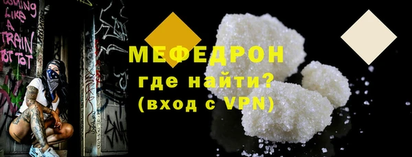 не бодяженный Горнозаводск