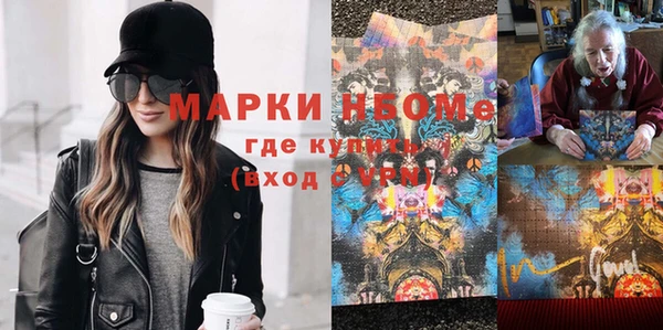 не бодяженный Горнозаводск