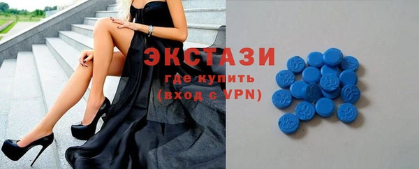 не бодяженный Горнозаводск