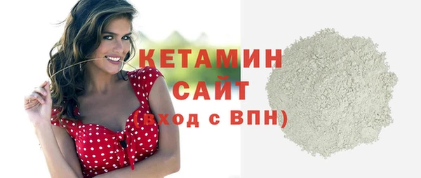 не бодяженный Горнозаводск
