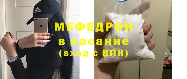 не бодяженный Горнозаводск