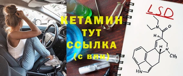 не бодяженный Горнозаводск