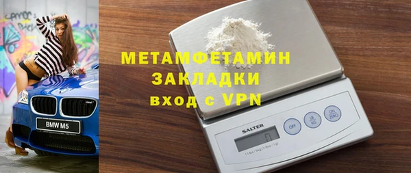 не бодяженный Горнозаводск