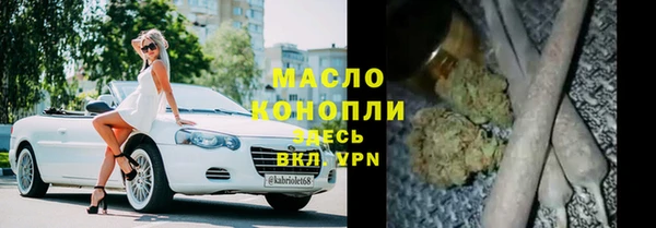 не бодяженный Горнозаводск